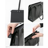 ビジネスバック リクルートバッグ フォーマル | welleg | 詳細画像9 