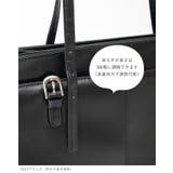 ビジネスバック リクルートバッグ フォーマル | welleg | 詳細画像15 