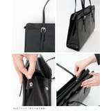 ビジネスバック リクルートバッグ フォーマル | welleg | 詳細画像14 