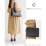ビジネスバック リクルートバッグ フォーマル | welleg | 詳細画像19 