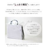 ビジネスバック リクルートバッグ フォーマル | welleg | 詳細画像25 