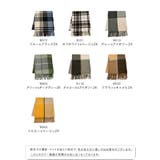 大判ストール マフラー ブランケット | welleg | 詳細画像2 