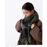 大判ストール マフラー ブランケット | welleg | 詳細画像5 