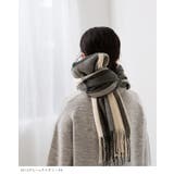 大判ストール マフラー ブランケット | welleg | 詳細画像16 