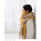 大判ストール マフラー ブランケット | welleg | 詳細画像23 