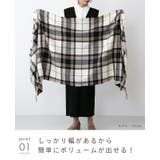 大判ストール マフラー ブランケット | welleg | 詳細画像26 