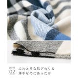 大判ストール マフラー ブランケット | welleg | 詳細画像27 
