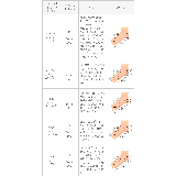 ブーティ アンクル レディース | welleg | 詳細画像20 