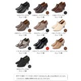 サイドVカット ブーティ レディース | welleg | 詳細画像2 