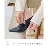 サイドVカット ブーティ レディース | welleg | 詳細画像25 