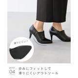 サイドVカット ブーティ レディース | welleg | 詳細画像27 