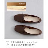 パンプス 痛くない 走れる | welleg | 詳細画像15