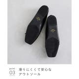 パンプス 痛くない 走れる | welleg | 詳細画像16