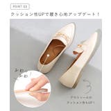 ローファー 痛くない 歩きやすい | welleg | 詳細画像7 