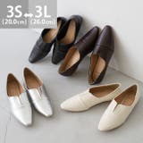 welleg（ウェレッグ） | フラットシューズ スリット カジュアルシューズ ローファー 痛くない レディース ぺたんこ靴 ポインテッドトゥ フラットヒール 履きやすい 滑りにくい 卒業式 入学式