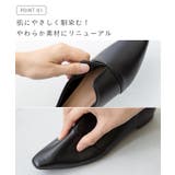 フラットシューズ スリット カジュアルシューズ | welleg | 詳細画像5 