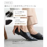 フラットシューズ スリット カジュアルシューズ | welleg | 詳細画像6 