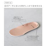 バレエシューズ パンプス フラットシューズ | welleg | 詳細画像6 