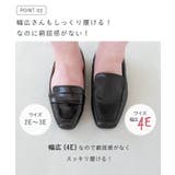 ローファー ぺたんこ靴 履きやすい | welleg | 詳細画像8