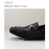 ローファー ぺたんこ靴 履きやすい | welleg | 詳細画像11