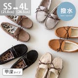 レディース モカシン ムートン | welleg | 詳細画像1