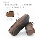 レディース モカシン ムートン | welleg | 詳細画像5