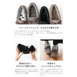 レディース モカシン ムートン | welleg | 詳細画像25