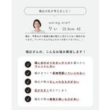 ビットローファー レディース 幅広 | welleg | 詳細画像5 