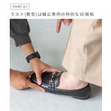 ビットローファー レディース 幅広 | welleg | 詳細画像6 