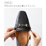 ビットローファー レディース 幅広 | welleg | 詳細画像7 
