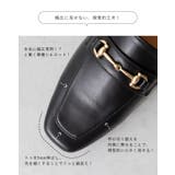 ビットローファー レディース 幅広 | welleg | 詳細画像10 