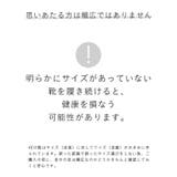 ビットローファー レディース 幅広 | welleg | 詳細画像30 