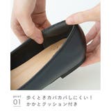 スクエアトゥフラットローファー ローファー カジュアルシューズ | welleg | 詳細画像18