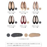 SWEETFIT ラウンドトゥ バレエシューズ | welleg | 詳細画像2