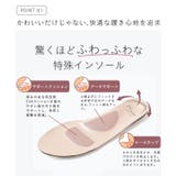 SWEETFIT ラウンドトゥ バレエシューズ | welleg | 詳細画像5