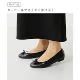 SWEETFIT ラウンドトゥ バレエシューズ | welleg | 詳細画像7