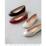SWEETFIT ラウンドトゥ バレエシューズ | welleg | 詳細画像13