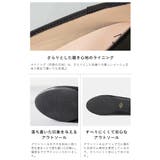 SWEETFIT ラウンドトゥ バレエシューズ | welleg | 詳細画像22