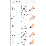 ローファー レディース カジュアルシューズ | welleg | 詳細画像17 