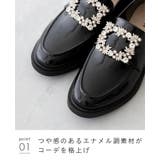 ローファー レディース カジュアルシューズ | welleg | 詳細画像13 