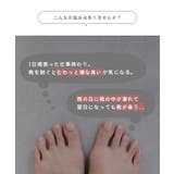 ローファー 痛くない コインローファー | welleg | 詳細画像4