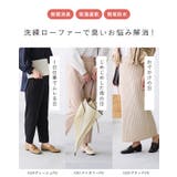 ローファー 痛くない コインローファー | welleg | 詳細画像5
