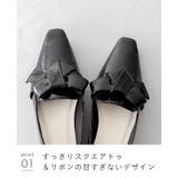 オペラシューズ ローファー 痛くない | welleg | 詳細画像18