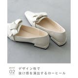 オペラシューズ ローファー 痛くない | welleg | 詳細画像19