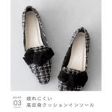 オペラシューズ ローファー 痛くない | welleg | 詳細画像20