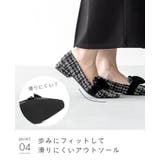 オペラシューズ ローファー 痛くない | welleg | 詳細画像21
