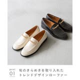ローファー カジュアルシューズ マニッシュ | welleg | 詳細画像14