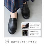 ローファー 履きやすい レディース | welleg | 詳細画像17 
