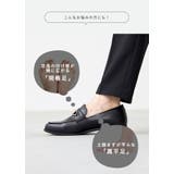 ローファー 履きやすい レディース | welleg | 詳細画像8 
