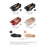 バレエシューズ レディース 痛くない | welleg | 詳細画像2